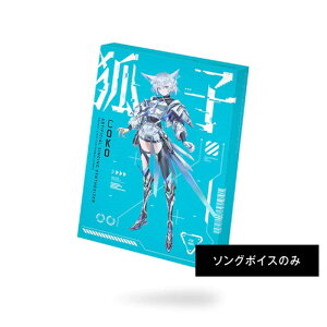 Cevio yyIʑ́@ώq(COKO)z\O{CXpbP[W