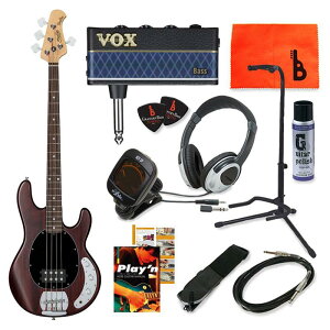 Sterling by MUSICMAN S.U.B. Series Ray4 (Walnut Stain/Rosewood) �y�x�[�X���S�ғ���Z�b�g�z