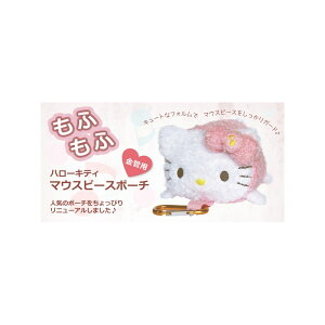 zB NONAKA Sanrio Characters }EXs[X |[`n[LeB ӂ