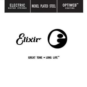 ELIXIR 【秋のスーパーセール】 OPTIWEB Coating Strings #16254 (Single/.054)