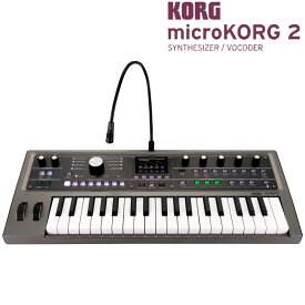 翌日配達 KORG 【創業50周年大決算SALE】 micro 2(MK-2) マイクロコルグ シンセサイザー