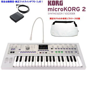 zB KORG yubNtCf[Z[z micro 2 MWH (MK-2 MWH) (胂f) ^bNzCg (䐔EtbgXCb`PS-3t) p\tgP[Xt RO