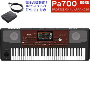 zB KORG yubNtCf[Z[zPa700 (䐔EtbgXCb`PS-3t) RO PROFESSIONAL ARRANGER (AW[L[{[h) Xs[J[ t