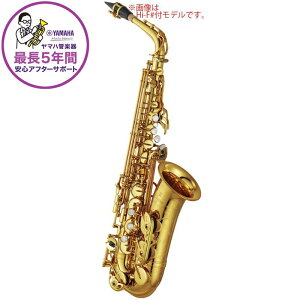 YAMAHA y󒍐YizAgTbNX }n YAS-82ZULWOF y&ZbgAbvoׁzy5NԃL[oXzytɕKvȂ̑SĕtĂ܂z