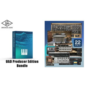 Universal Audio UAD Producer Edition Bundle [UAD Native Plugin] (s)(IC[i)