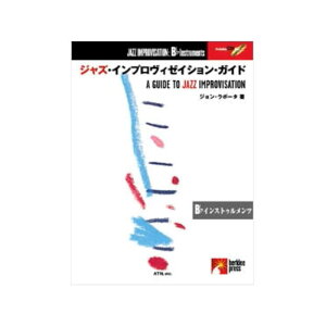 �G�[�E�e�B�[�E�G�k �o�[�N���[�@�C���v�����B�[�C�V�����E�K�C�h�@B��C���X�g�D�������g�@CD�t�y�V�y�퉞���Z�[���z