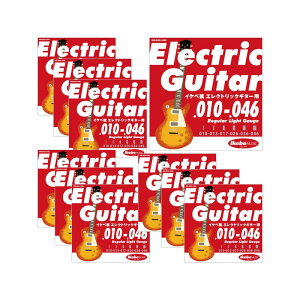 zB Ikebe Original Electric Guitar Strings CPx GLM^[p 010-046 [Regular Light Gauge/IKB-EGS-1046] ×10Zbg