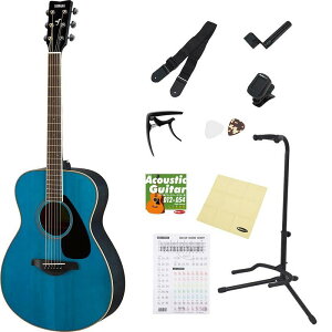 YAMAHA 【数量限定!お得なアクセサリー12点セット付き!】FS820(Turquoise) ヤマハ