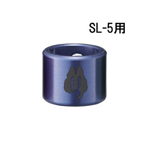 Free The Tone SL-5�p�A���~�L���b�v (S�p/NAVY)(4��)[SLC-5AS-NV-4P]