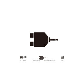 audio-technica 【史上最大決算セール】ATL424CS【在庫限り・メーカー生産完了品】