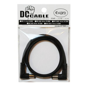 zB EX-Pro DC-06LS (60cm)