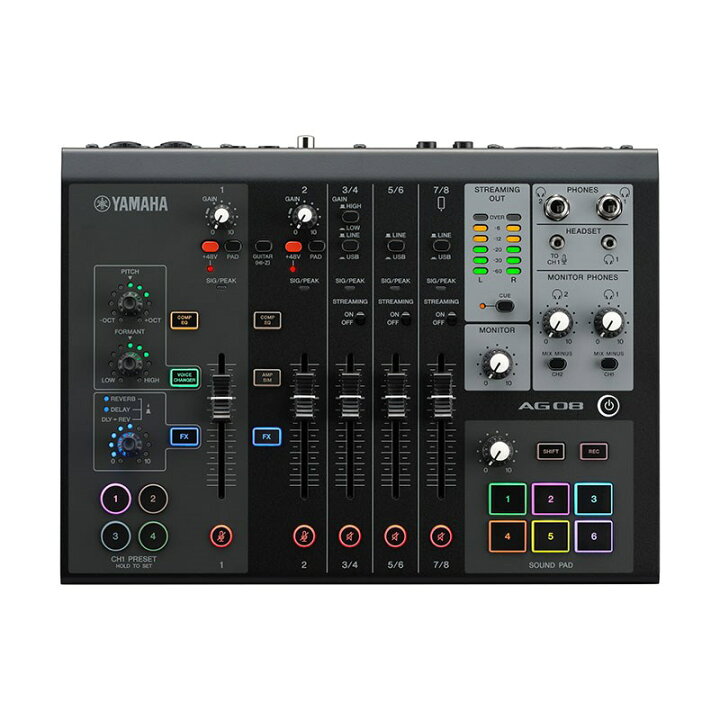 楽天市場】YAMAHA AG08 B(ブラック) : イケベ楽器 イケシブ