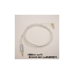 WAGNUS. �y�󒍐��Y�i�zFrosty Sheep Emotional edition�@�C���z���s���^�C�v�F�a�Ȃ�2pin type - JH Audio�i2pin type)/ Westone 4R/NOBLE AUDIO/��Ultimate Ears type