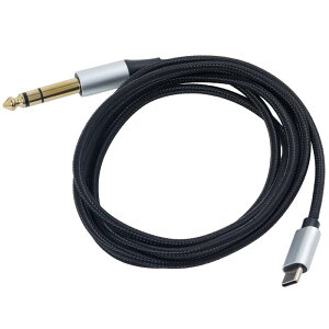 Mi-Si USB-C Cable [[dpUSBP[u]