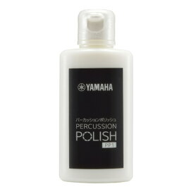 YAMAHA PP1 [パーカッションポリッシュ]