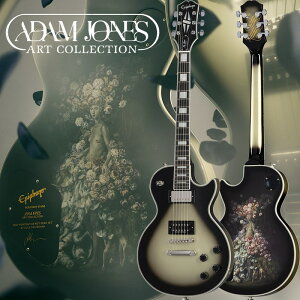 Epiphone Adam Jones Les Paul Custom Art Collection: Julie Heffernan's Self Portrait as Not Dead YetC Antique Silverburst