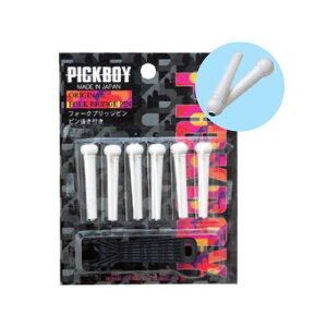 PICK BOY BP-50izCgjyAR[XeBbNM^[pubWsz