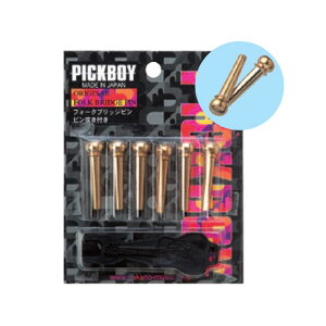 PICK BOY BP-150iuXjyAR[XeBbNM^[pubWsz