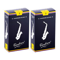 楽天市場】アルトサックス リード バンドレンの通販