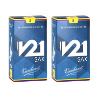 VANDOREN 【2個セット】《硬さ：3》アルトサックス用リード バンドレン V21 【宅配便発送】【正規輸入品】