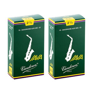VANDOREN y2ZbgzsdF2-1/2tAgTbNXp[h oh JAVA