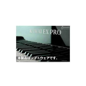 Acoustic Samples Kawai-Ex Pro (s)(IC[i)