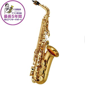YAMAHA AgTbNX }n YAS-380 y&ZbgAbvoׁzy5NԃL[oXzytɕKvȂ̑SĕtĂ܂z