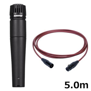 SHURE SM57-LCE�yPASSGO RED�}�C�N�P�[�u���Z�b�g(XLR-XLR)5.0m�z(�������K�i2�N�ۏ�)(�V���A)(��ԃ_�C�i�~�b�N�}�C�N)(�y��E�M�^�[���R�[�f�B���O���)
