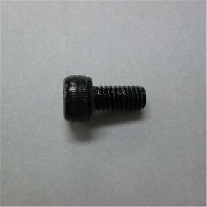 Ibanez For Edge-Zero II arm socket fix [2TRX5BD012]
