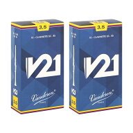 VANDOREN 【2個セット】《硬さ：3.5》B♭クラリネット用リード バンドレン V21 【宅配便発送】【正規輸入…