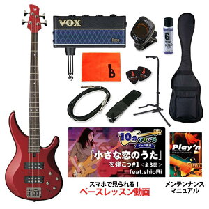 �����z�B YAMAHA TRBX304 (CAR) �y�x�[�X���S�ғ���Z�b�g�z�y���}�n�M�^�[�E�x�[�X �t�̃M�^�[���C�t�����L�����y�[���z