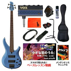 �����z�B YAMAHA TRBX304 (FTB) �y�x�[�X���S�ғ���Z�b�g�z�y���}�n�M�^�[�E�x�[�X �t�̃M�^�[���C�t�����L�����y�[���z
