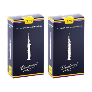 VANDOREN y2ZbgzsdF3-1/2t\vmTbNXp[h oh Traditional ()