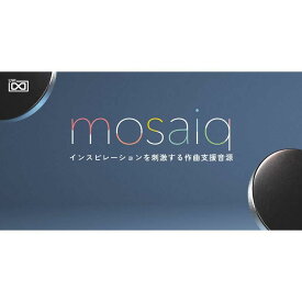 UVI mosaiq (モザイク)(ソフトウェア音源)(オンライン納品)