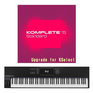 Native Instruments KONTROL S88 MK3 + Komplete 15 Standard Upgrade for Kselect (Rv[g)(Rg[)yZbgz