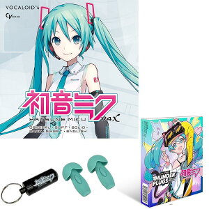 CRYPTON HATSUNE MIKU V4X (incl. ENGLISH) { Thunderplugs~NR{f2025 (ȈՃpbP[W[i)(Nvg)(~N)(Cup)(}WJ~C 2025)