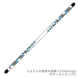 320design yH̃X[p[Z[z y݌ɏz WW̊Ȗ` Xg[I[V M^[Xgbv (JOJO-ST3)