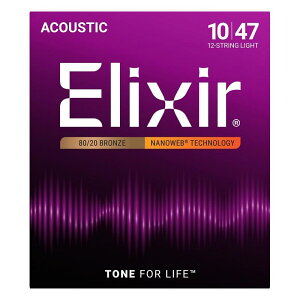 ELIXIR Acoustic 80/20 Bronze with NANOWEB Coating #11152 (12-Strings Light/10-47)