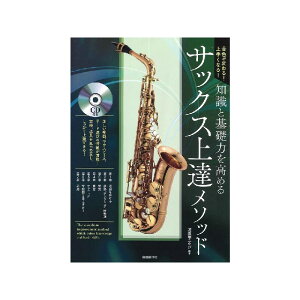 No Brand FςI肭ȂI@mƊb͂߂TbNXB\bhiCDtj