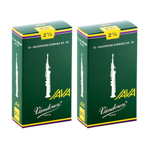 VANDOREN y2ZbgzsdF2-1/2t\vmTbNXp[h oh JAVA (Wo)