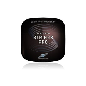 VIENNA SYNCHRON STRINGS PRO(簡易パッケージ販売)