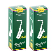 VANDOREN 【2個セット】《硬さ：2-1/2》テナーサックス用リード バンドレン JAVA (ジャバ) 【宅配便発送…