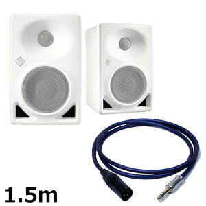 NEUMANN KH 80 DSP A W (�y�A)�yPASSGO BLUE�X�s�[�J�[�P�[�u���Z�b�g(TRS-XLR)1.5m�z(�z���C�g)(�m�C�}��)(���j�^�[�X�s�[�J�[)(KH80)(�A�N�e�B�u���j�^�[�X�s�[�J�[)