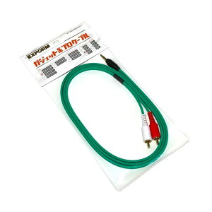 EXFORM GRCA-PX2-1.5M y~jXeI-RCARCAP[u 1.5mz(GNXtH)