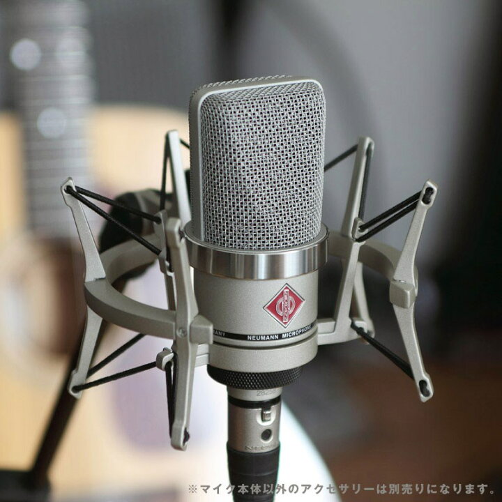 楽天市場】NEUMANN TLM102(国内正規品3年保証)(ノイマン)(TLM 102 