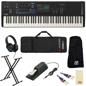 YAMAHA (予約商品・次回12月以降入荷予定)MODX M7［キーボード入門セット] イケベオリジナル・レインカバー付き！ 【kbdset】 ヤマハ シンセサイザーMODXM (MONTAGE直系) 76key ※配送事項要ご確認