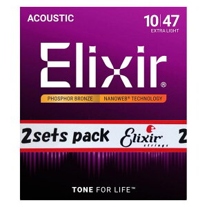 ELIXIR 16002 2pack アコースティック フォスファーブロンズ NANOWEB エクストラライト 010-047