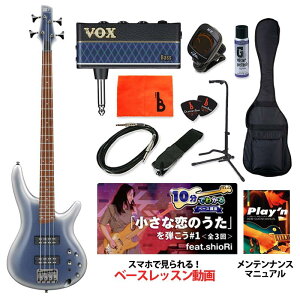 Ibanez �y���ב҂��A���\���t���z SR300E-NST �y�x�[�X���S�ғ���Z�b�g�z