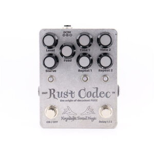 zB Kogalashi Sound Magic Rust Codec