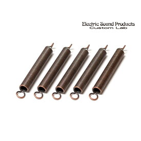 ESP Tremolo Tone Spring Type-1 (5本セット)